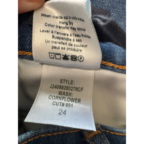 Veronica Beard Carly Kick Flare Denim Size 24 Crop High Rise Jeans NWT Cornflowe - Picture 8 of 12